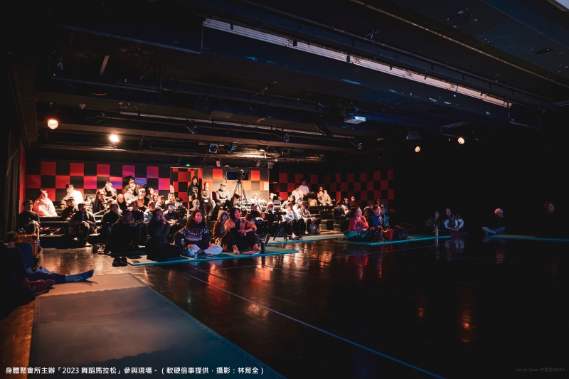 2019—2023 臺灣當代舞蹈的媒介、美學與生態脈動